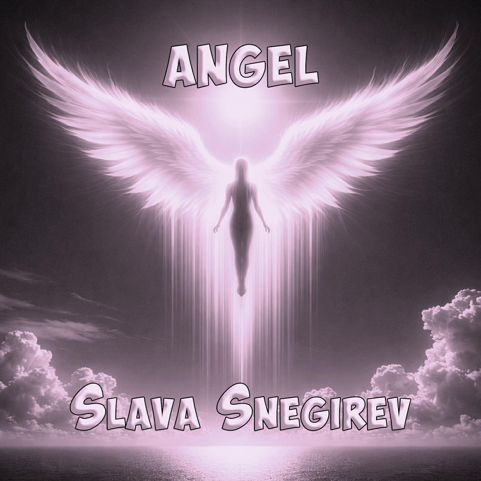 Релиз Angel