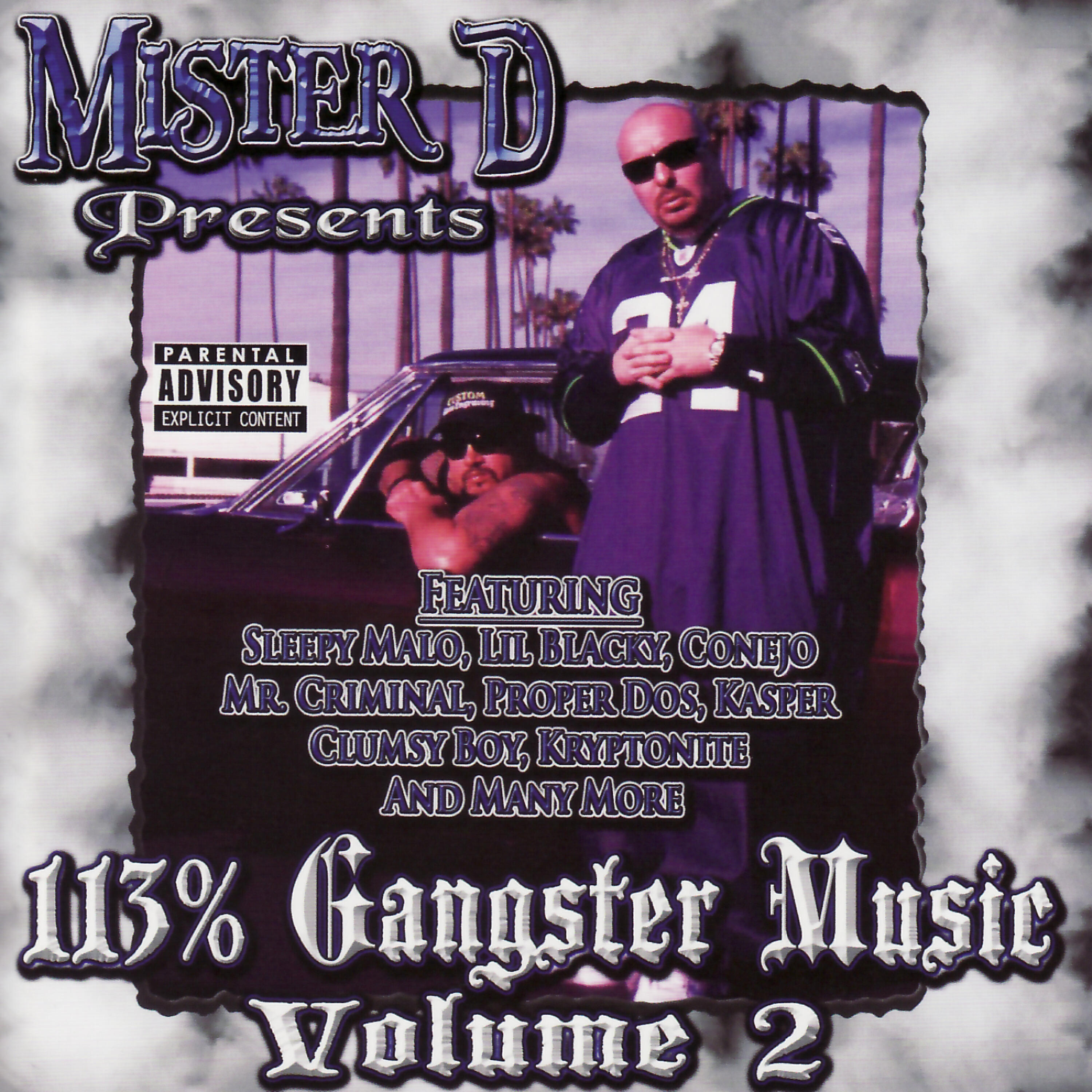 Скачать песню Lil Kasper, Kryptonite, Mister D - Sick Southside бесплатно в MP3 для Android и iOS