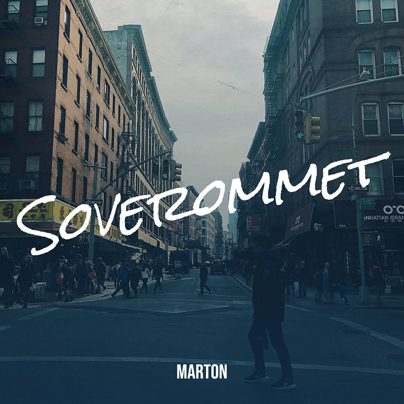 Релиз Soverommet