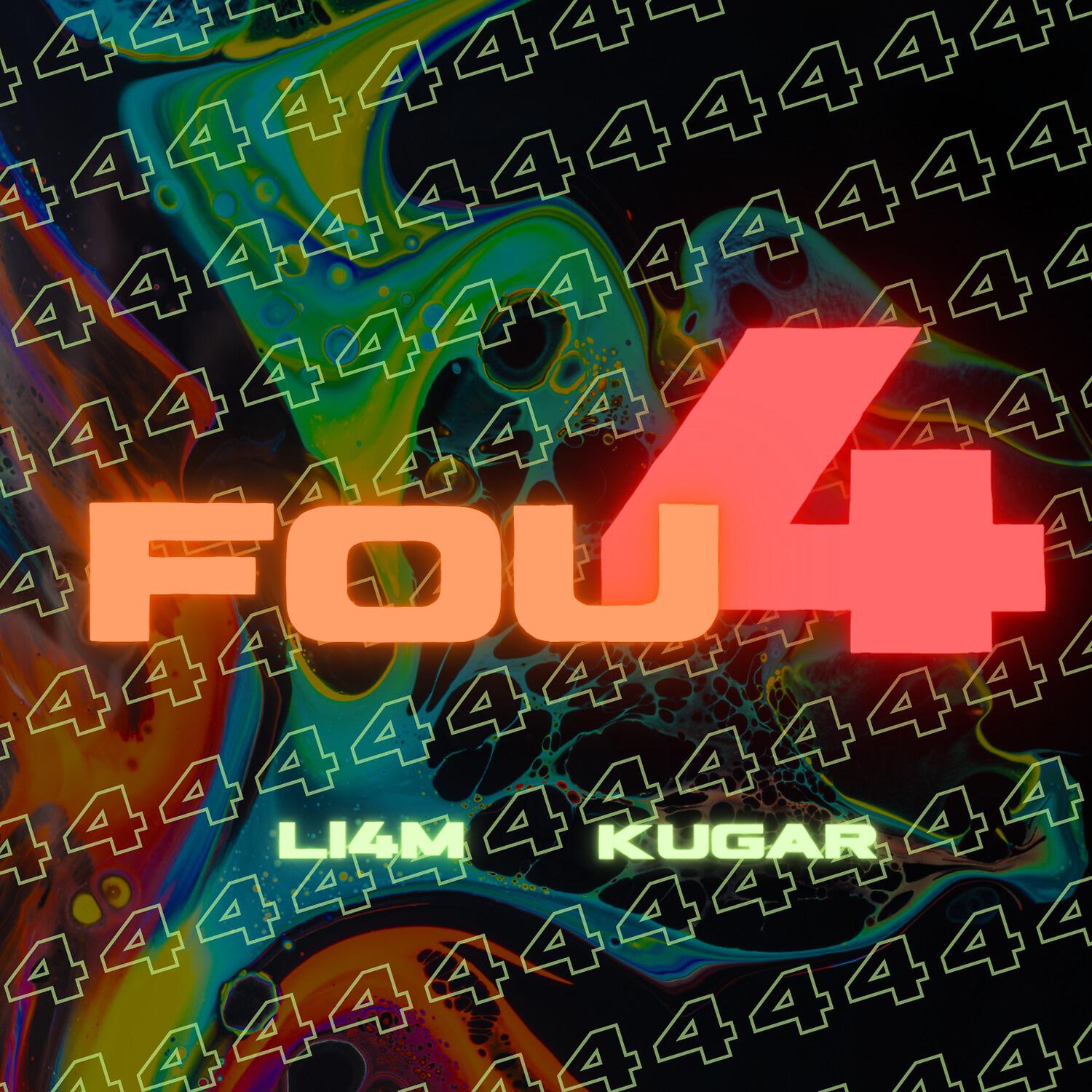 Релиз FOU4