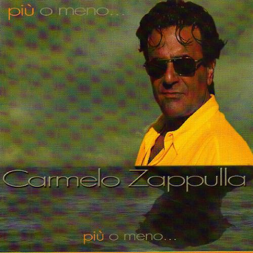 Релиз Più o meno