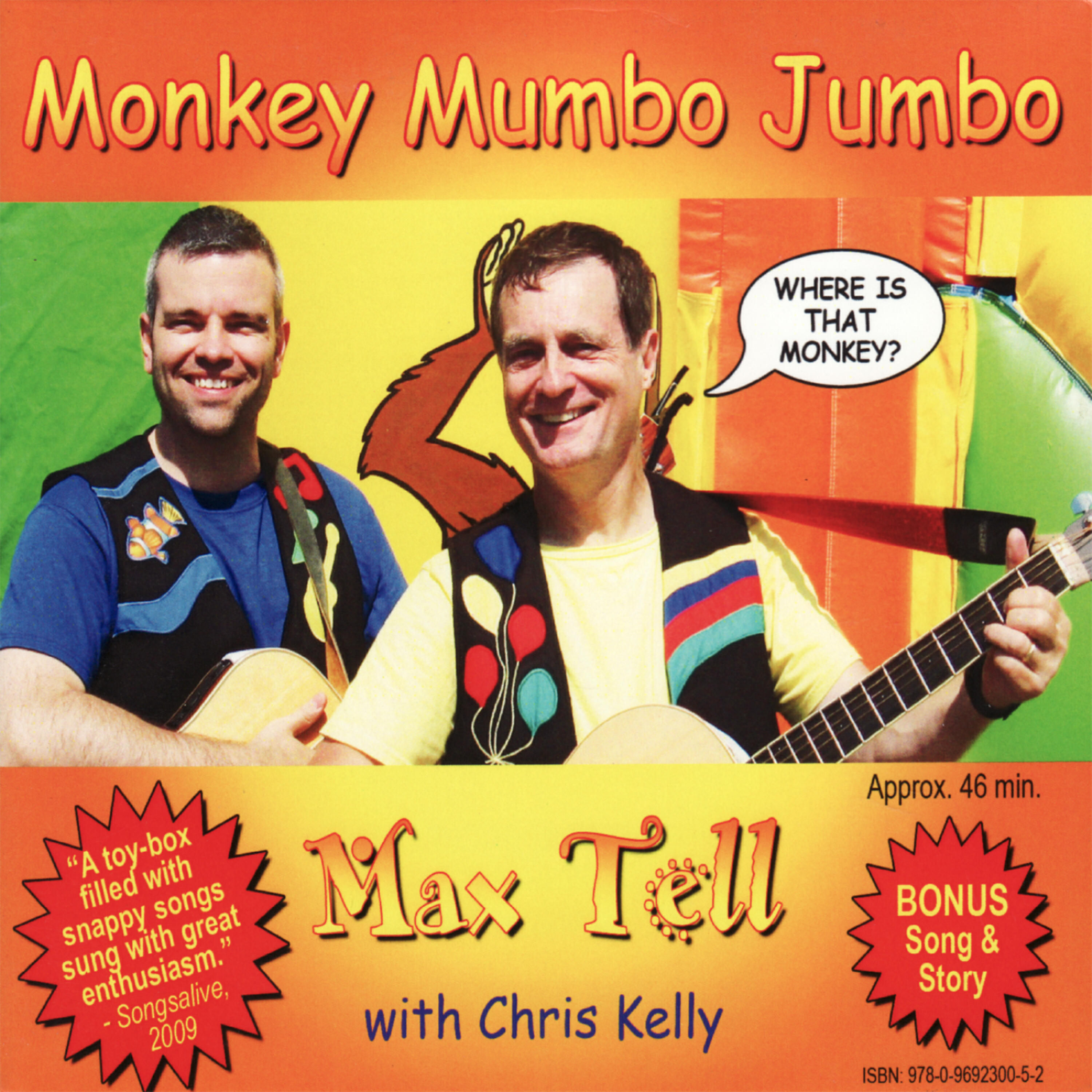 Релиз Monkey Mumbo Jumbo