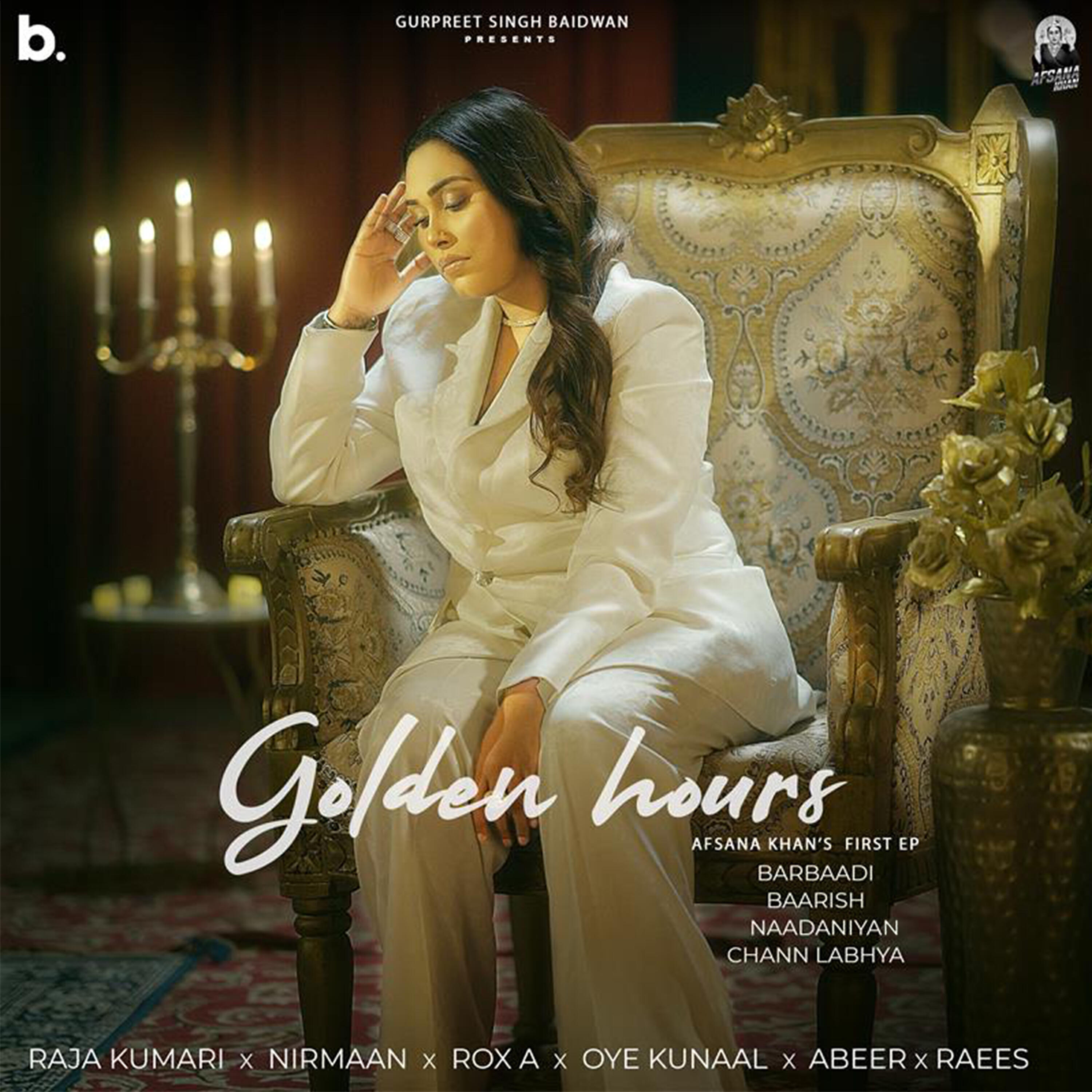 Релиз Golden Hours