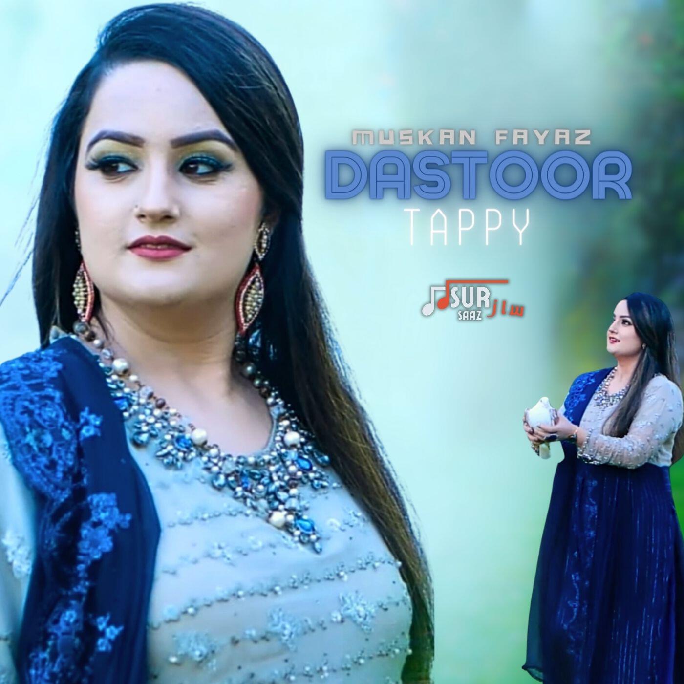 Релиз Dastoor Tappy