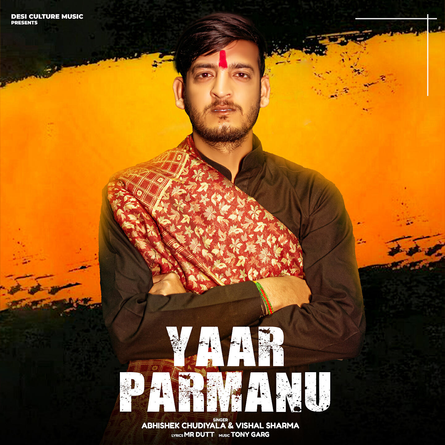 Релиз Yaar Parmanu