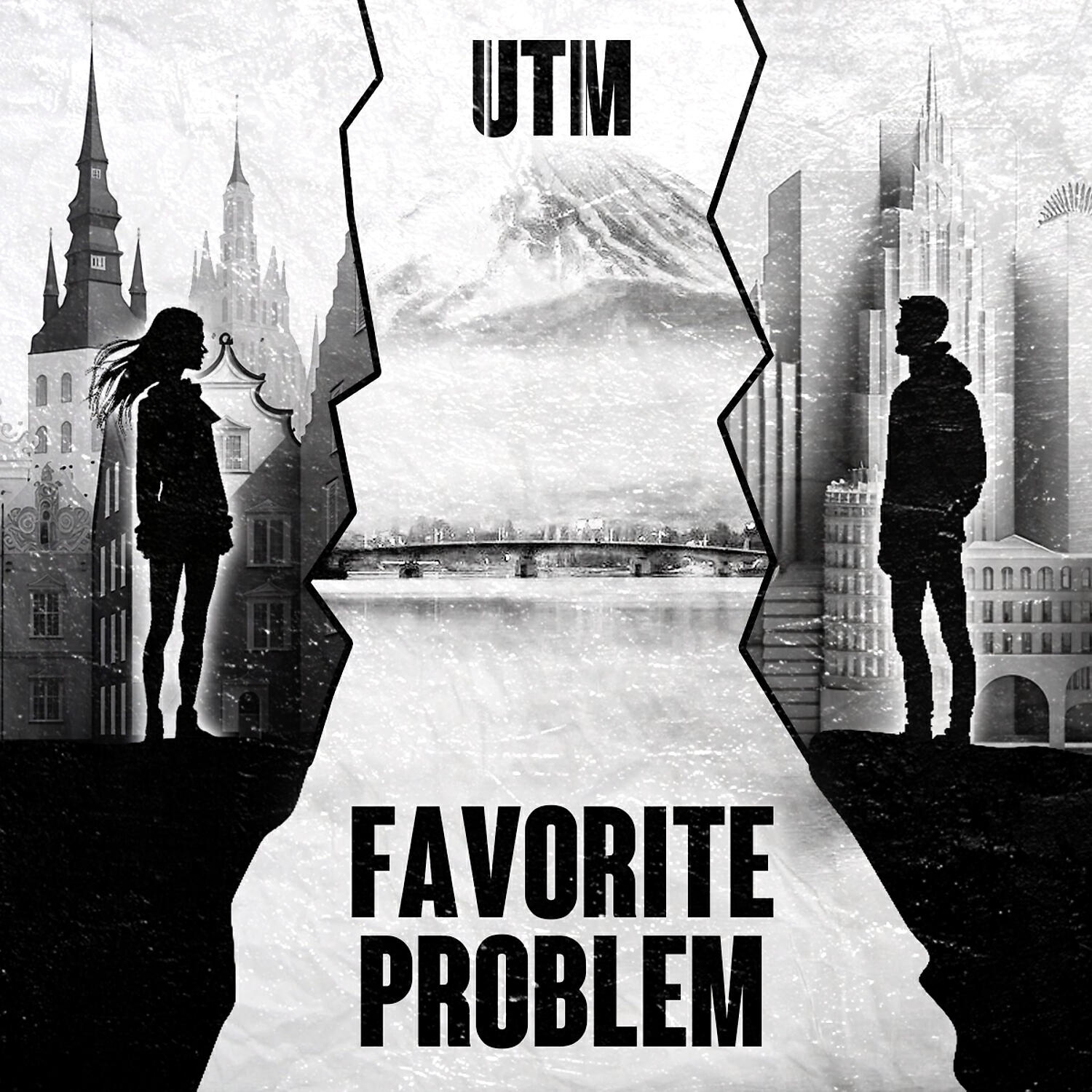 Релиз Favorite Problem