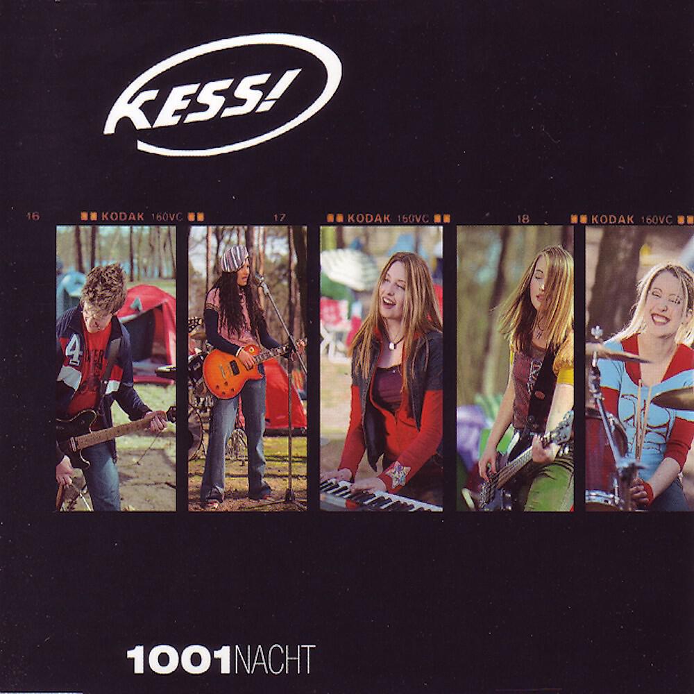 Скачать песню Kess - Hey Du (Demo Version) бесплатно в MP3 для Android и iOS
