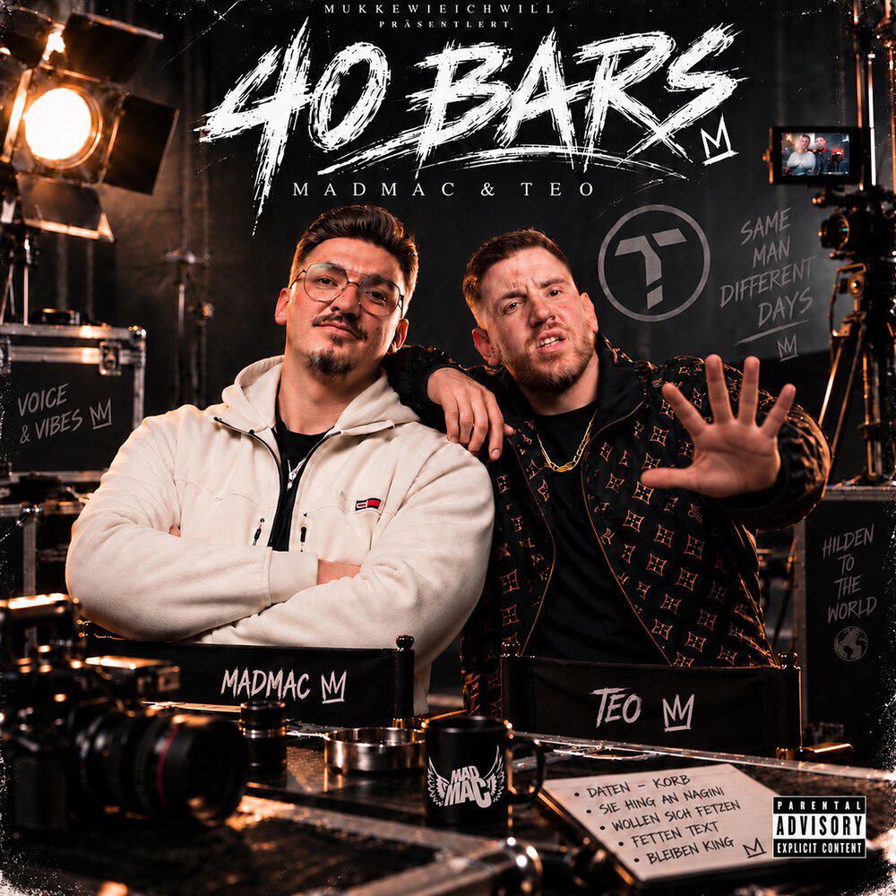 Релиз 40 Bars