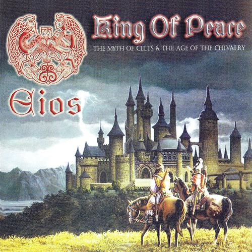 Релиз King of Peace