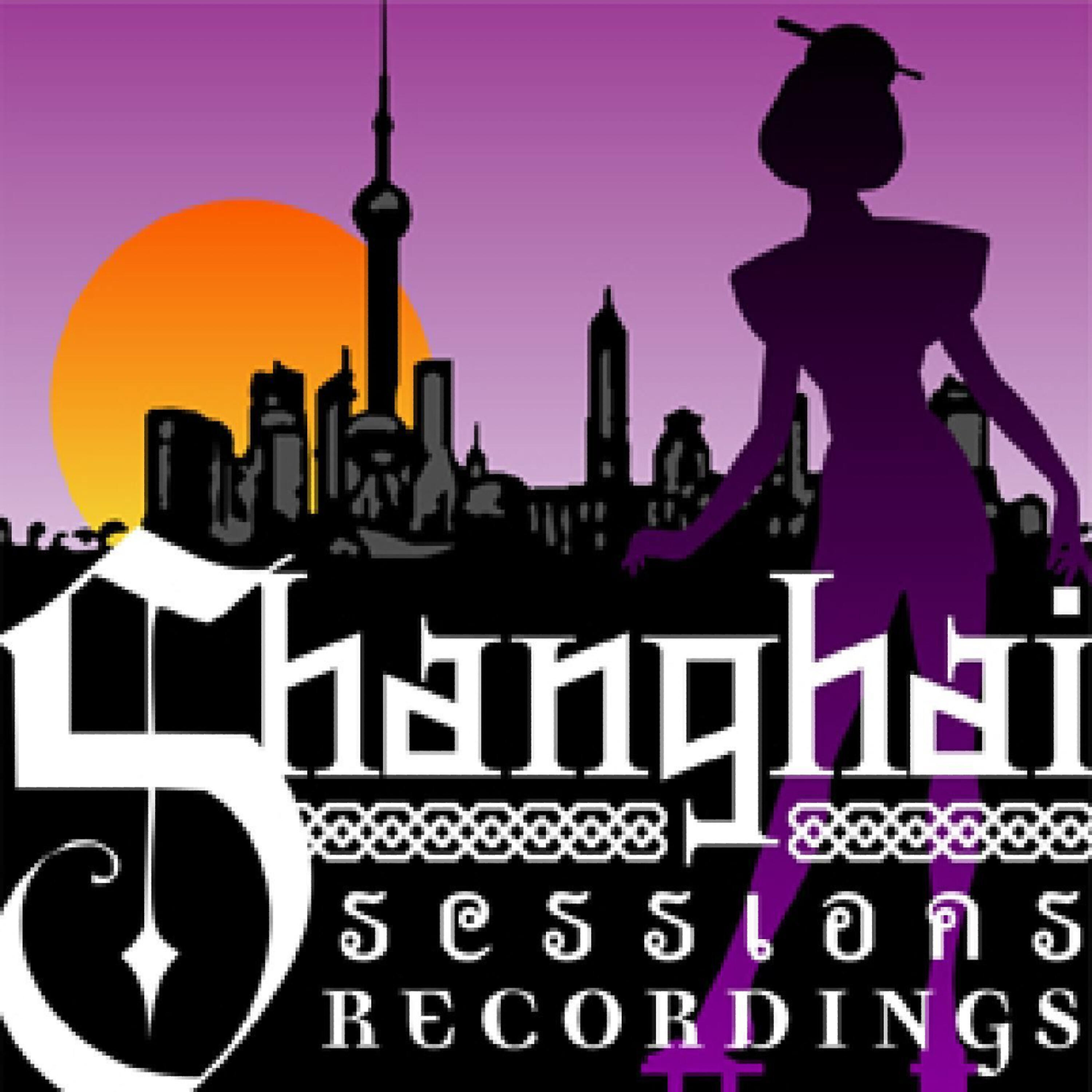 Релиз Dreammachine EP
