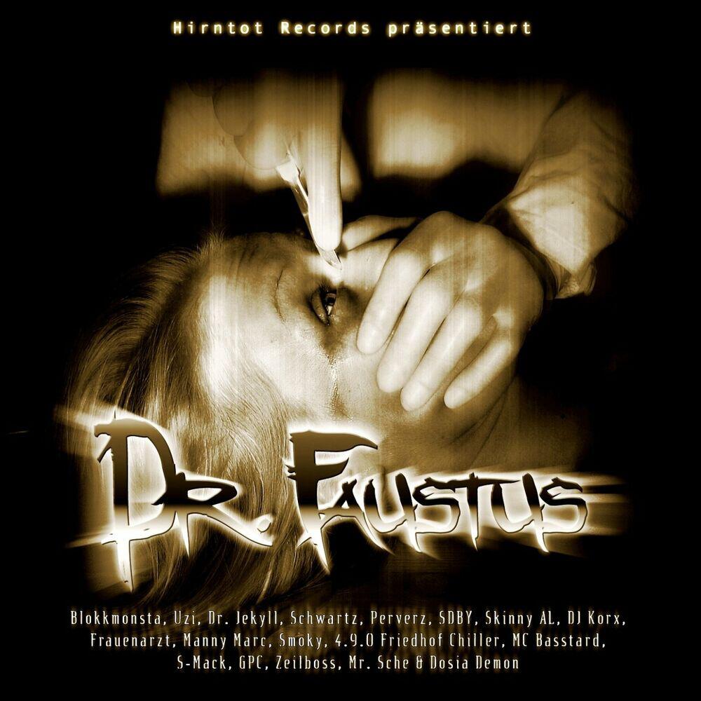 Релиз Dr. Faustus