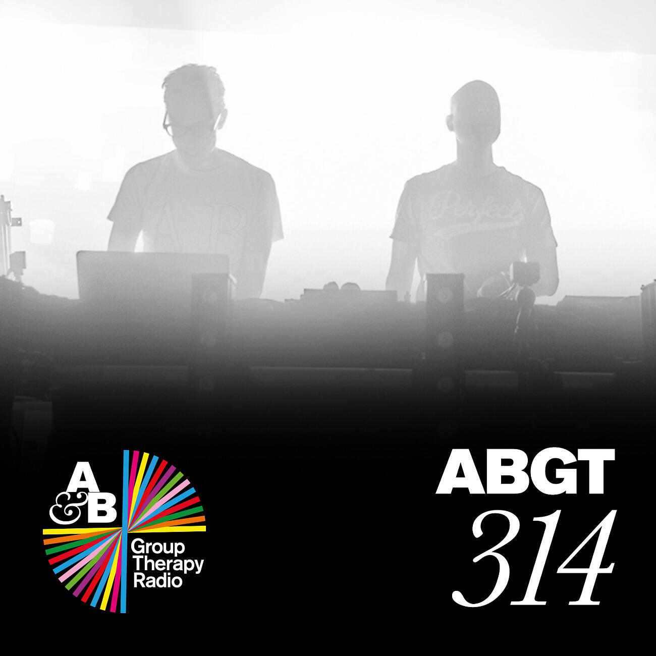 Постер альбома Group Therapy 314
