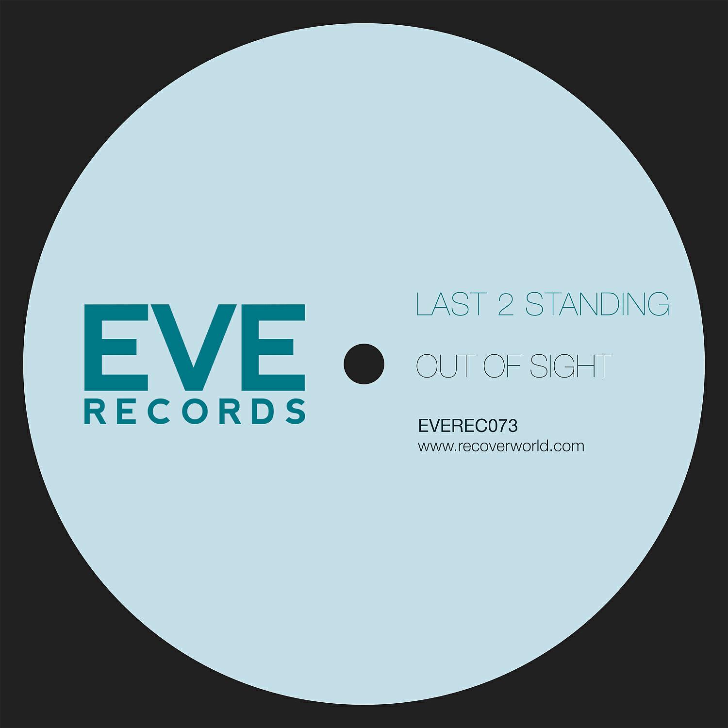 Релиз Out of Sight