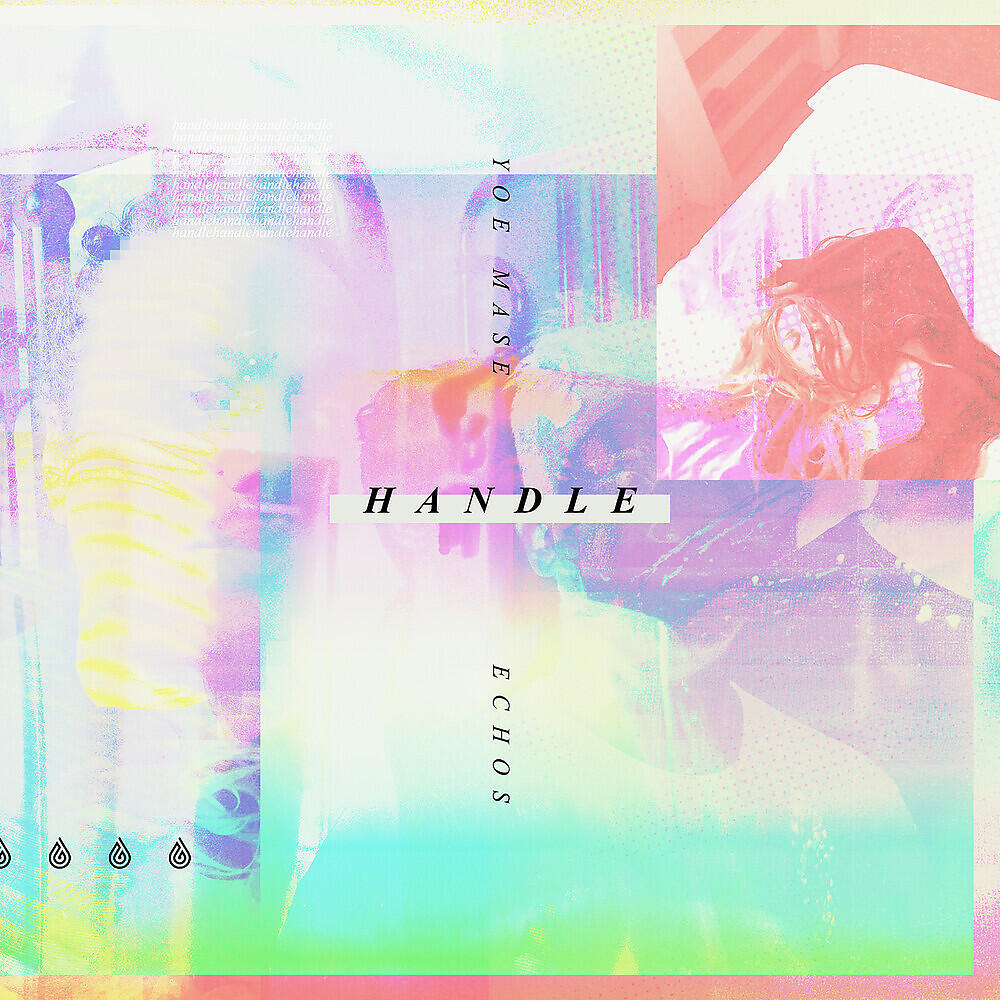 Релиз Handle