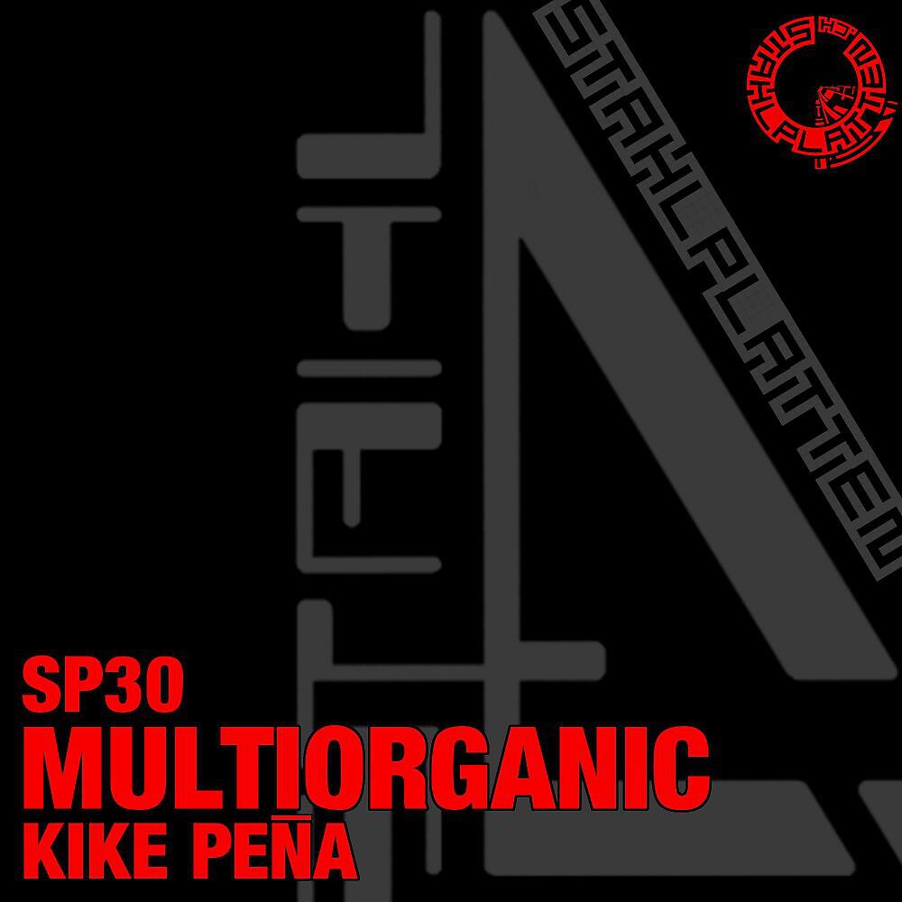 Релиз Multiorganic