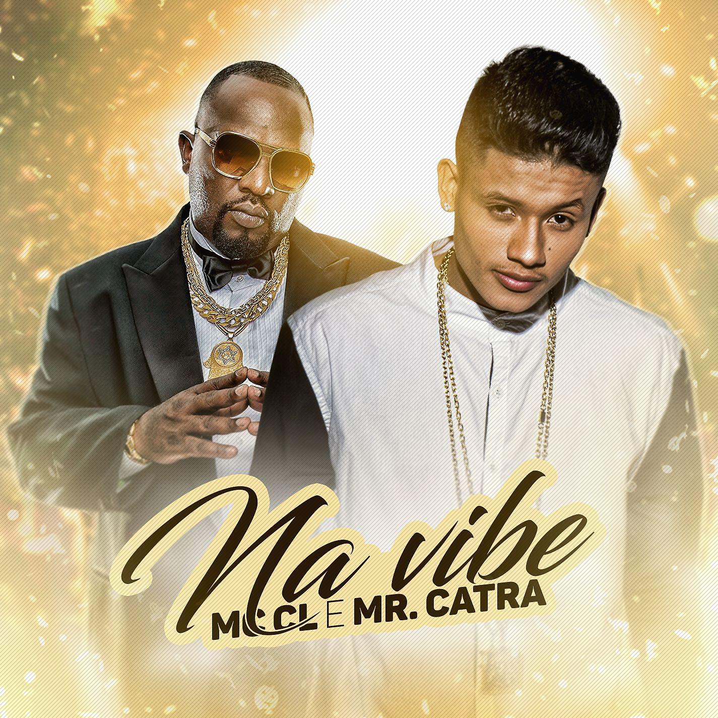 Релиз Na vibe