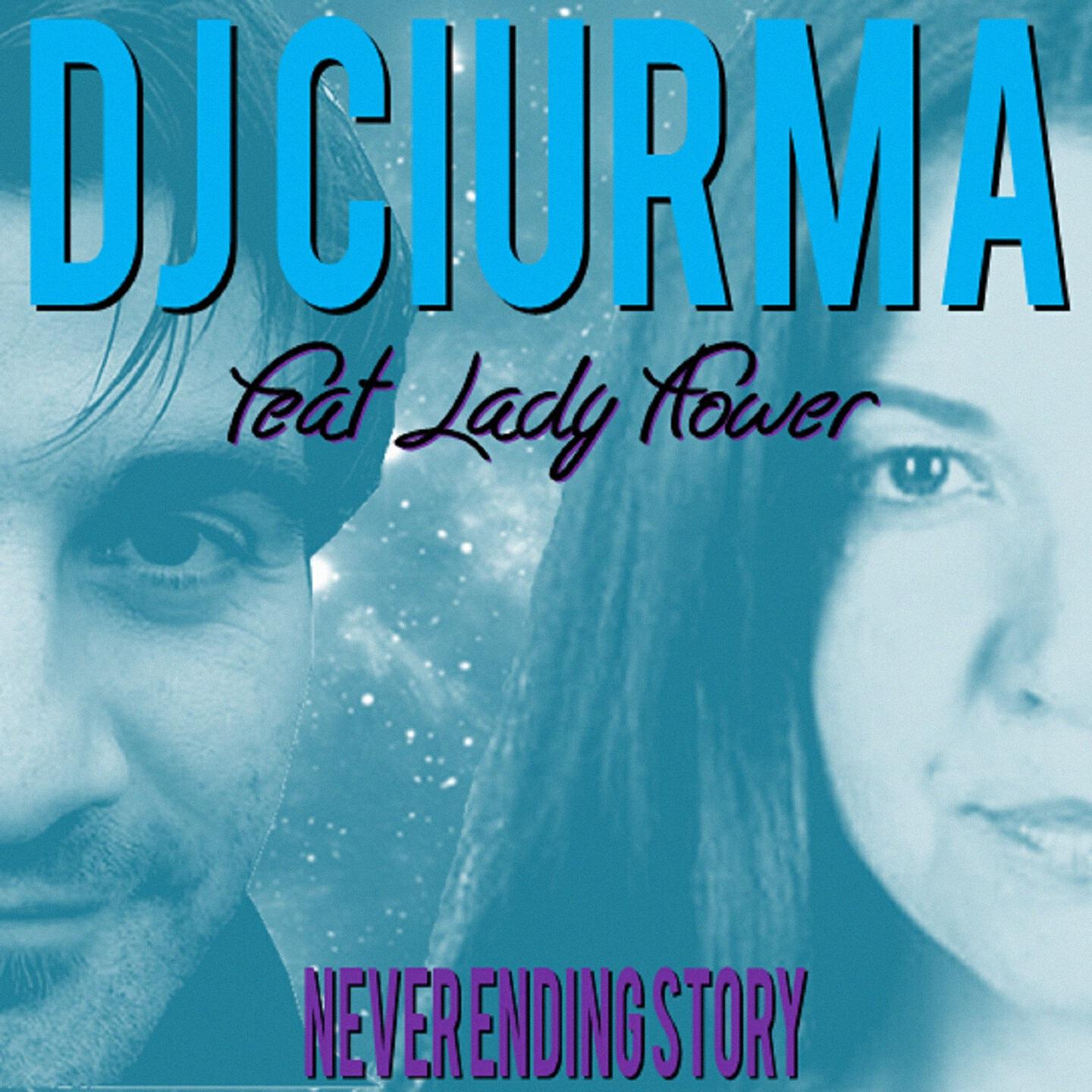 Релиз Never Ending Story