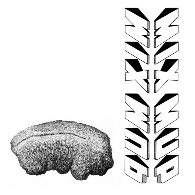 Релиз Skip Intro