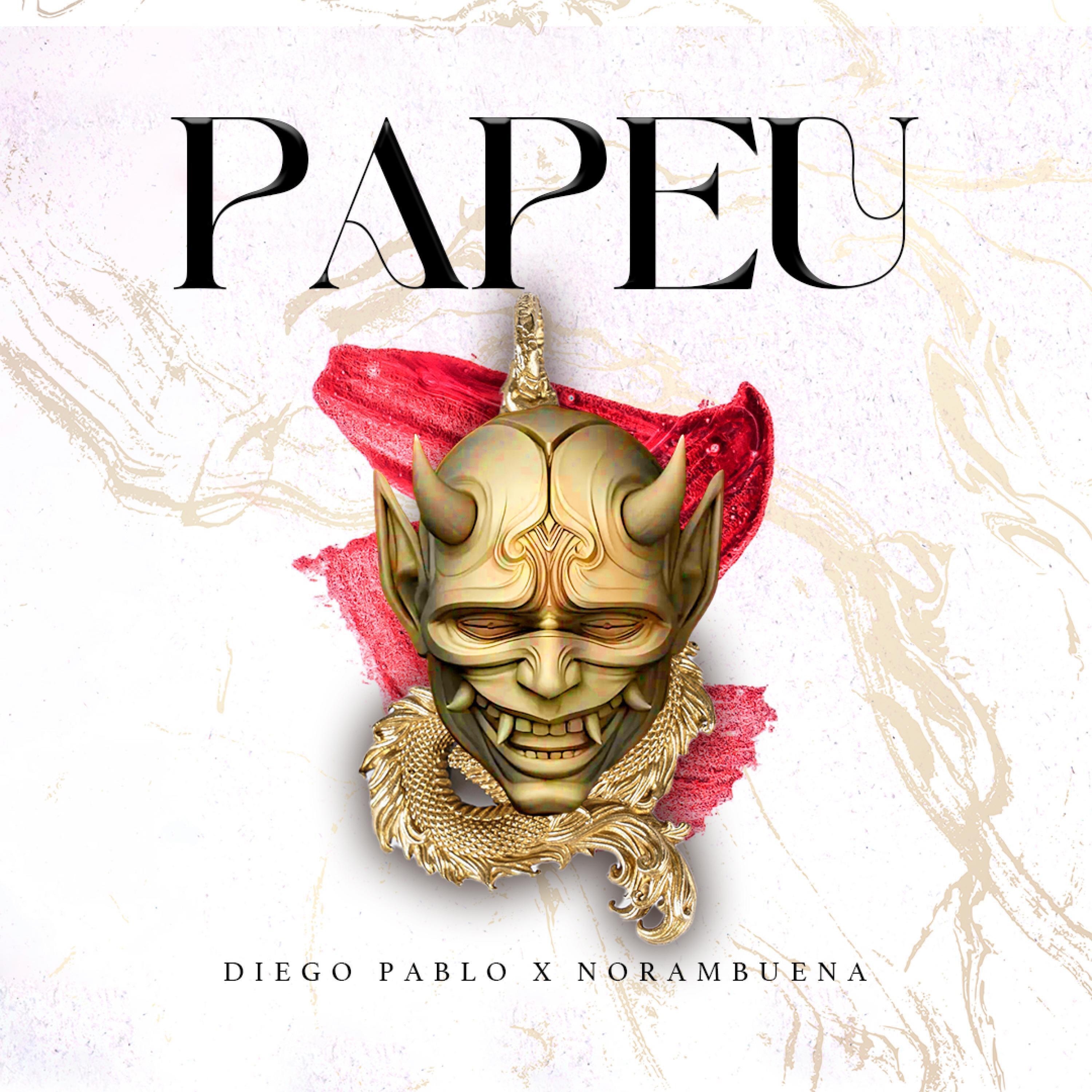 Релиз Papeu