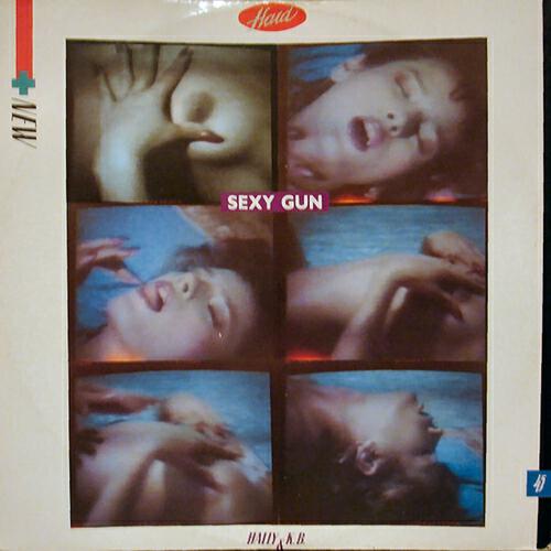 Релиз Sexy Gun