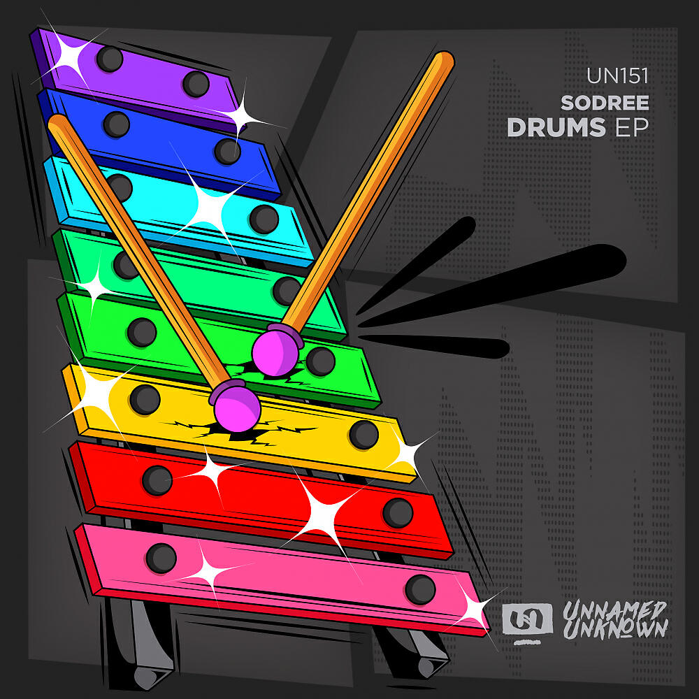 Релиз Drums
