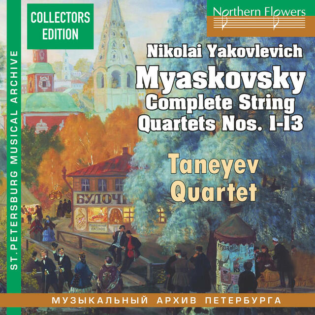 Релиз Myaskovsky: Complete String Quartets Nos. 1-13
