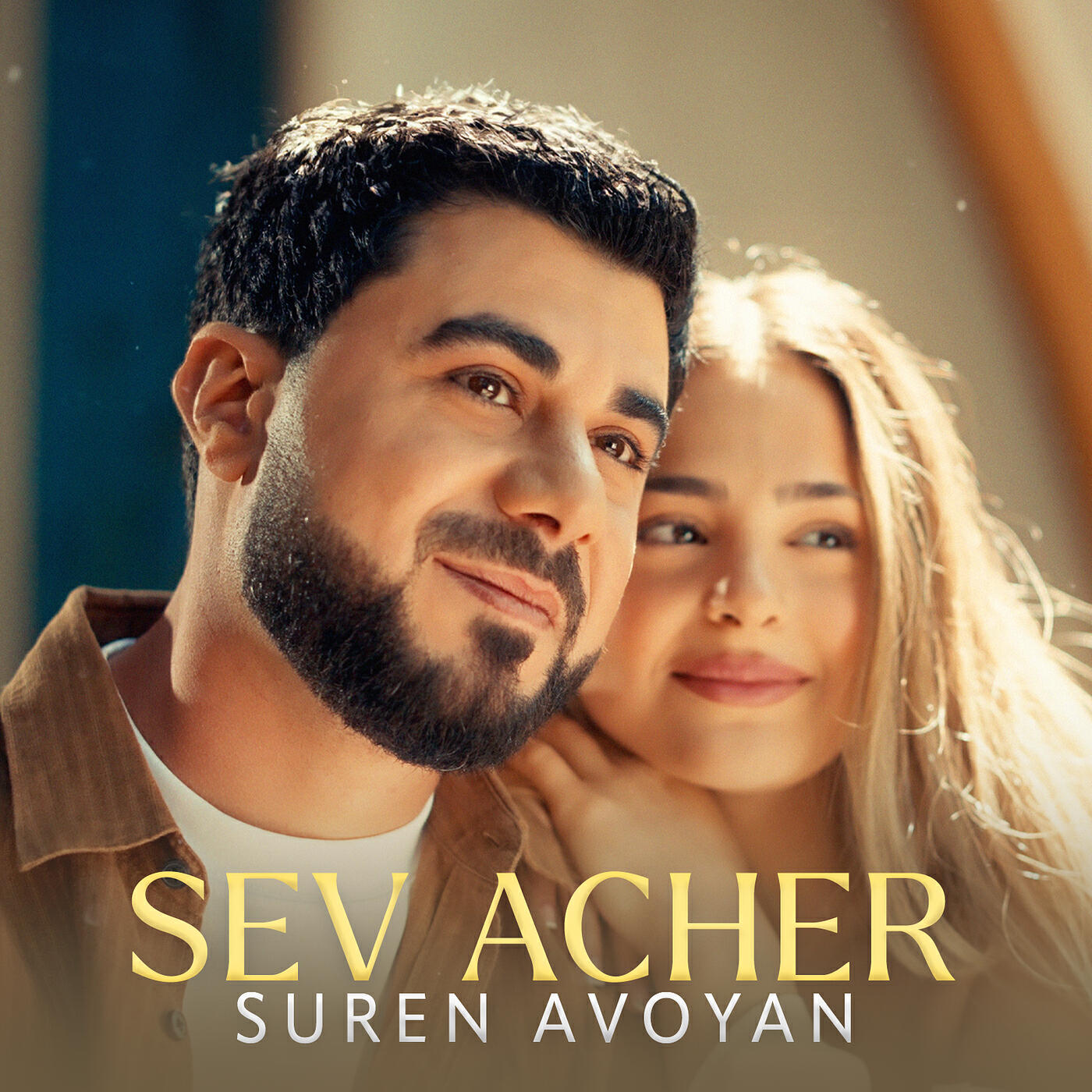 Релиз Sev Acher