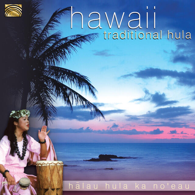 Halau Hula Ka No'eau (Hawai'i Arts Ensemble)