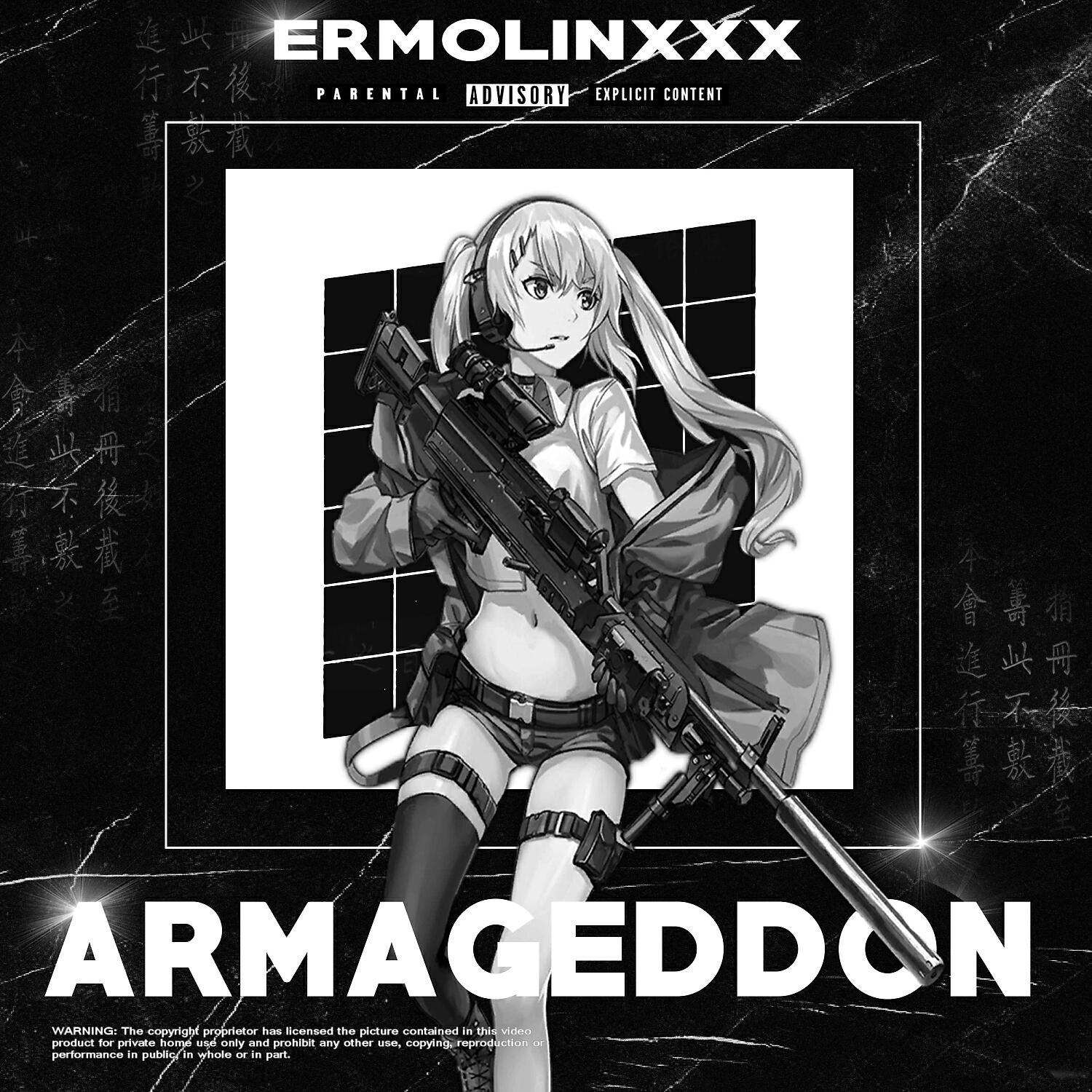 Релиз ARMAGEDDON