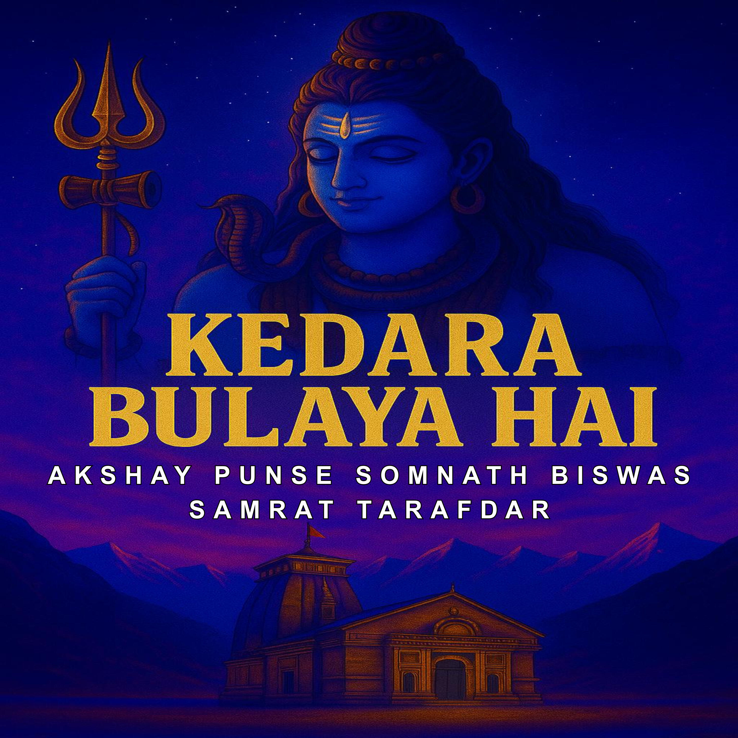 Релиз Kedara Bulaya Hai