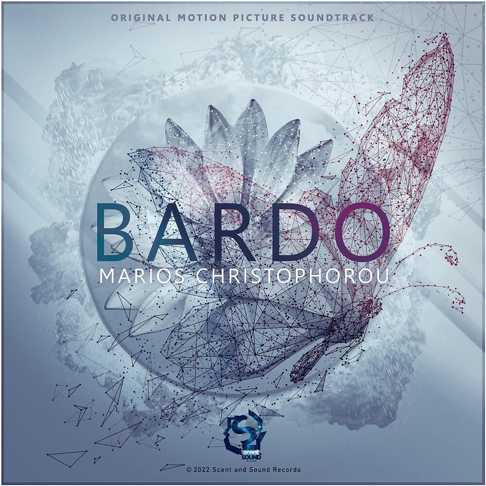 Релиз Bardo (Motion Soundtrack)