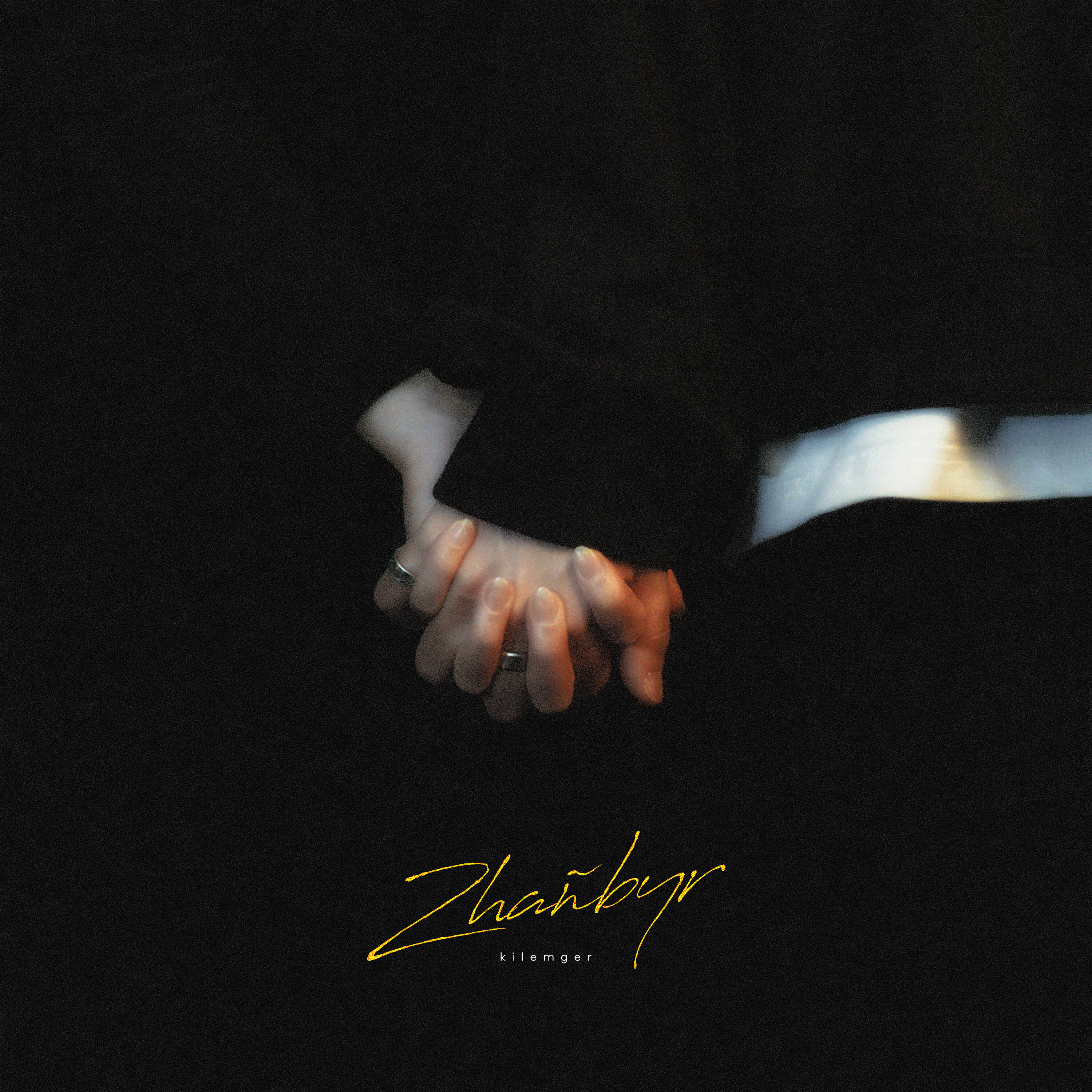 Релиз zhañbyr