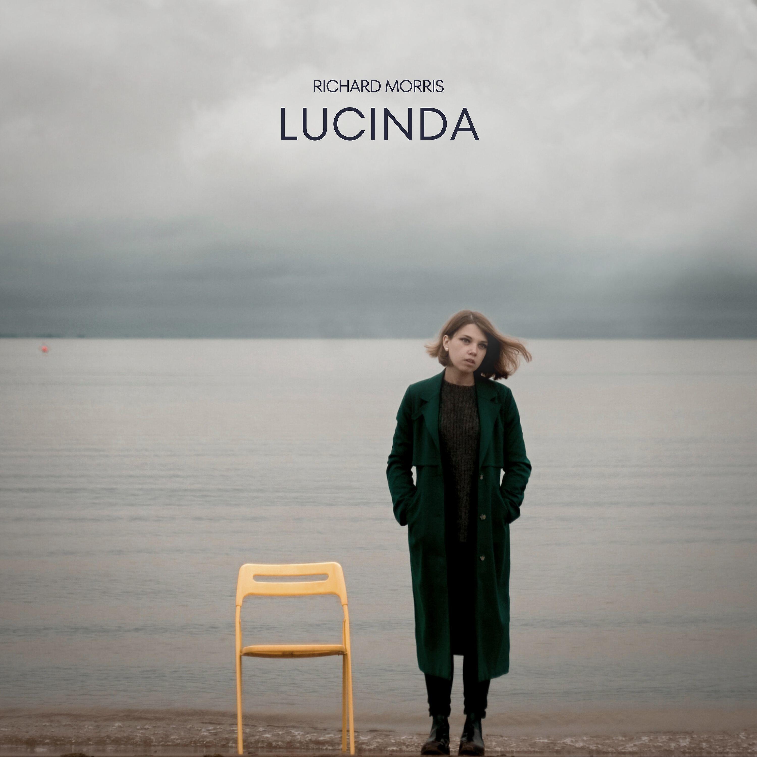 Релиз Lucinda