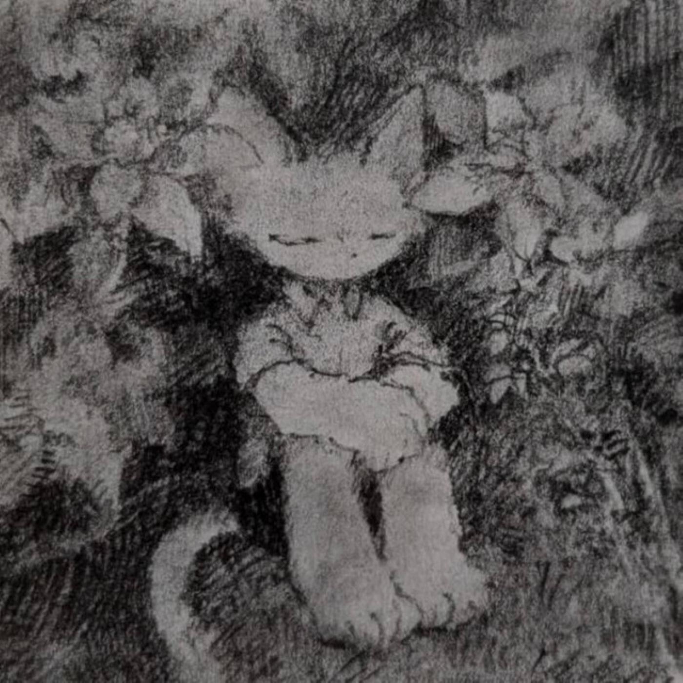 Релиз Restless (Instrumental)