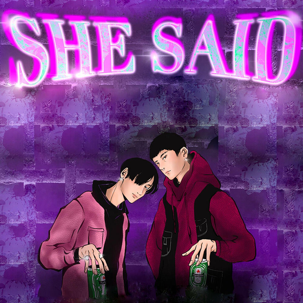 Релиз She Said