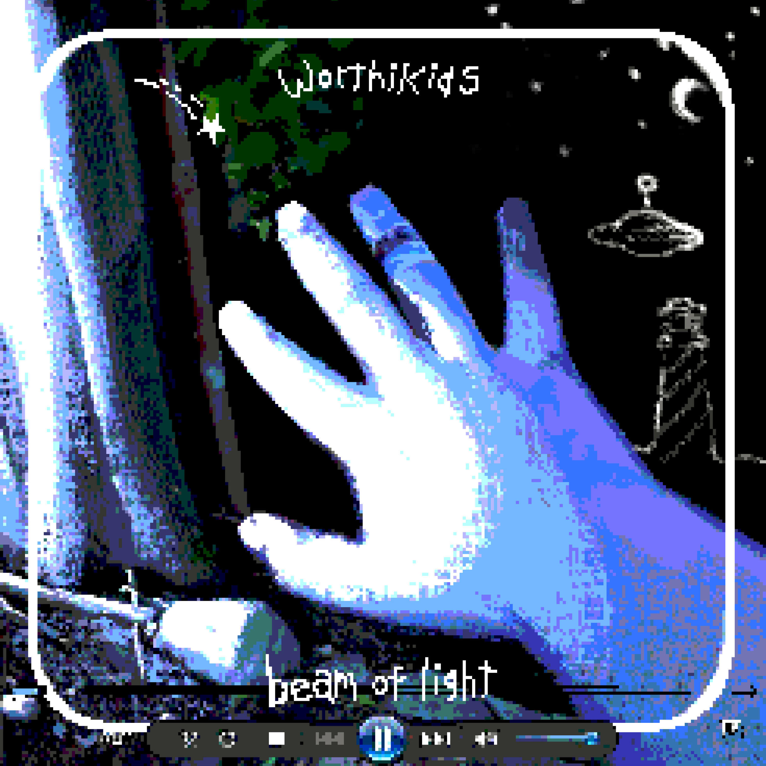 Релиз Beam of Light