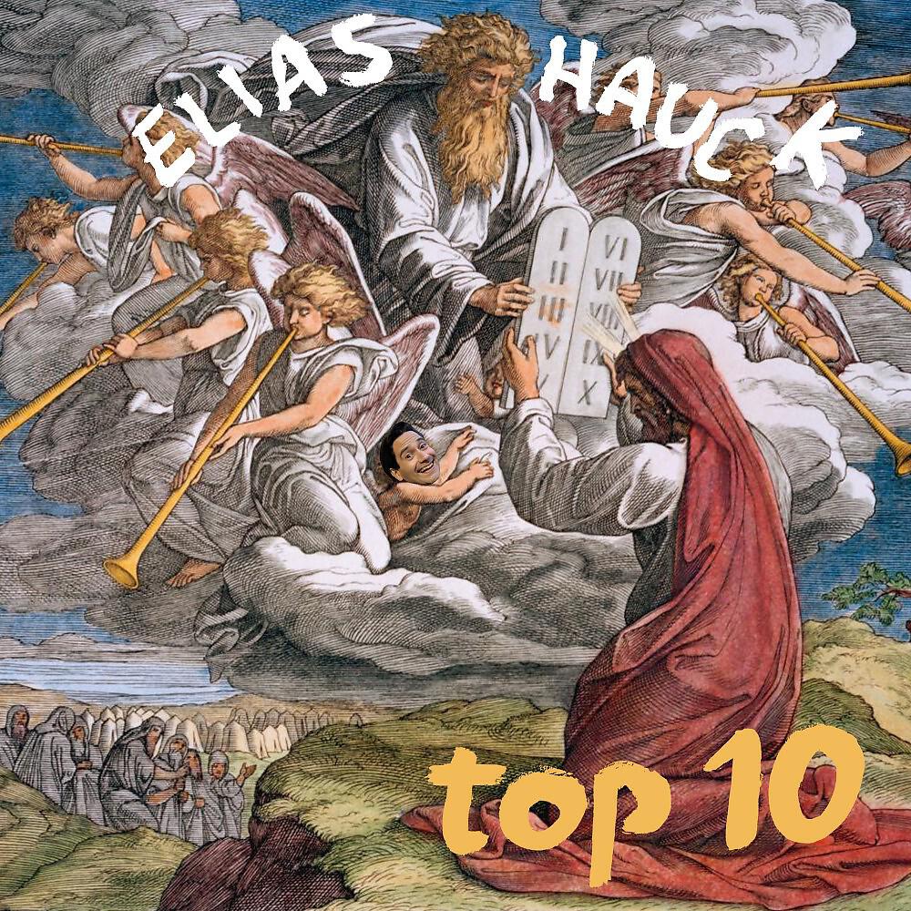 Elias Hauck