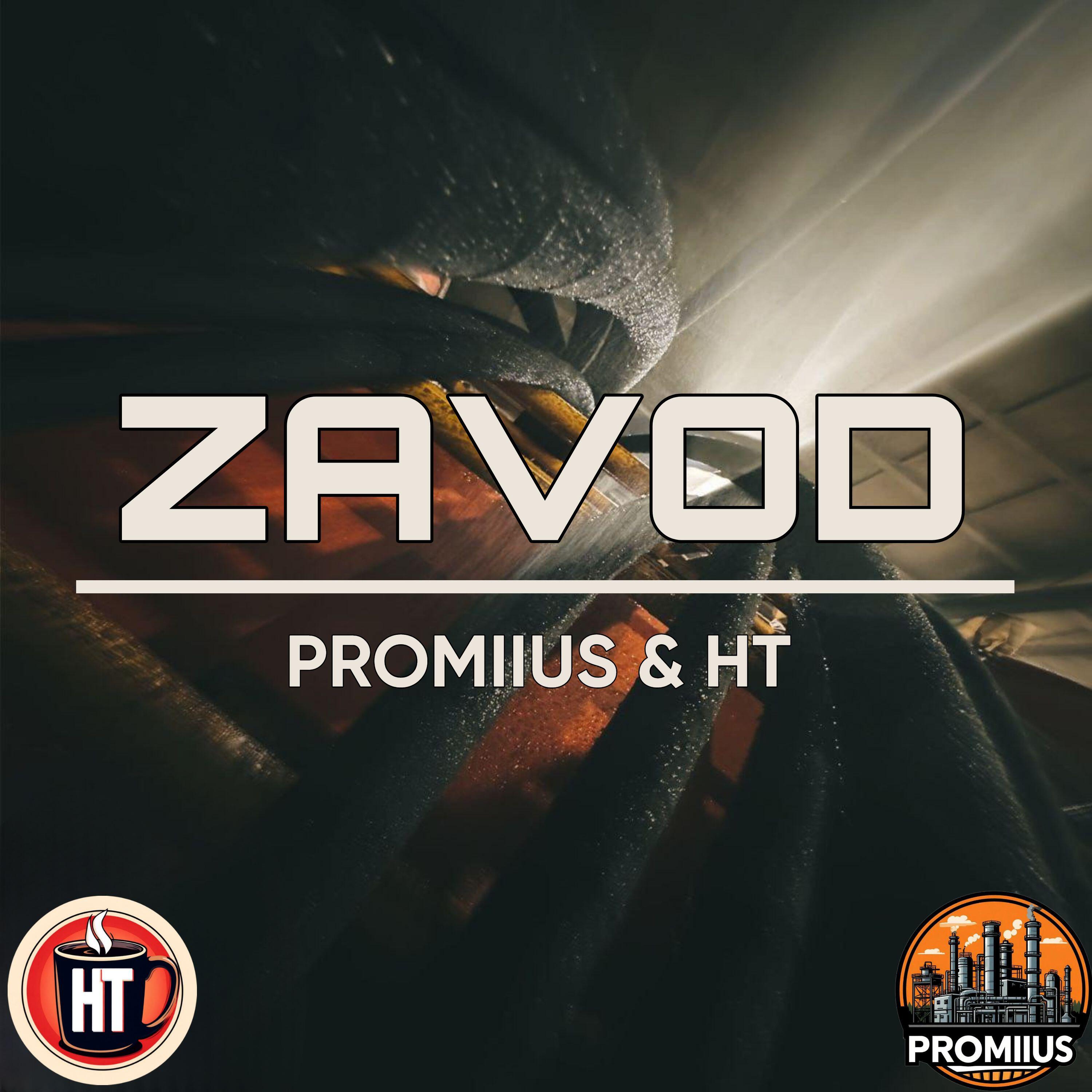 PROMIIUS