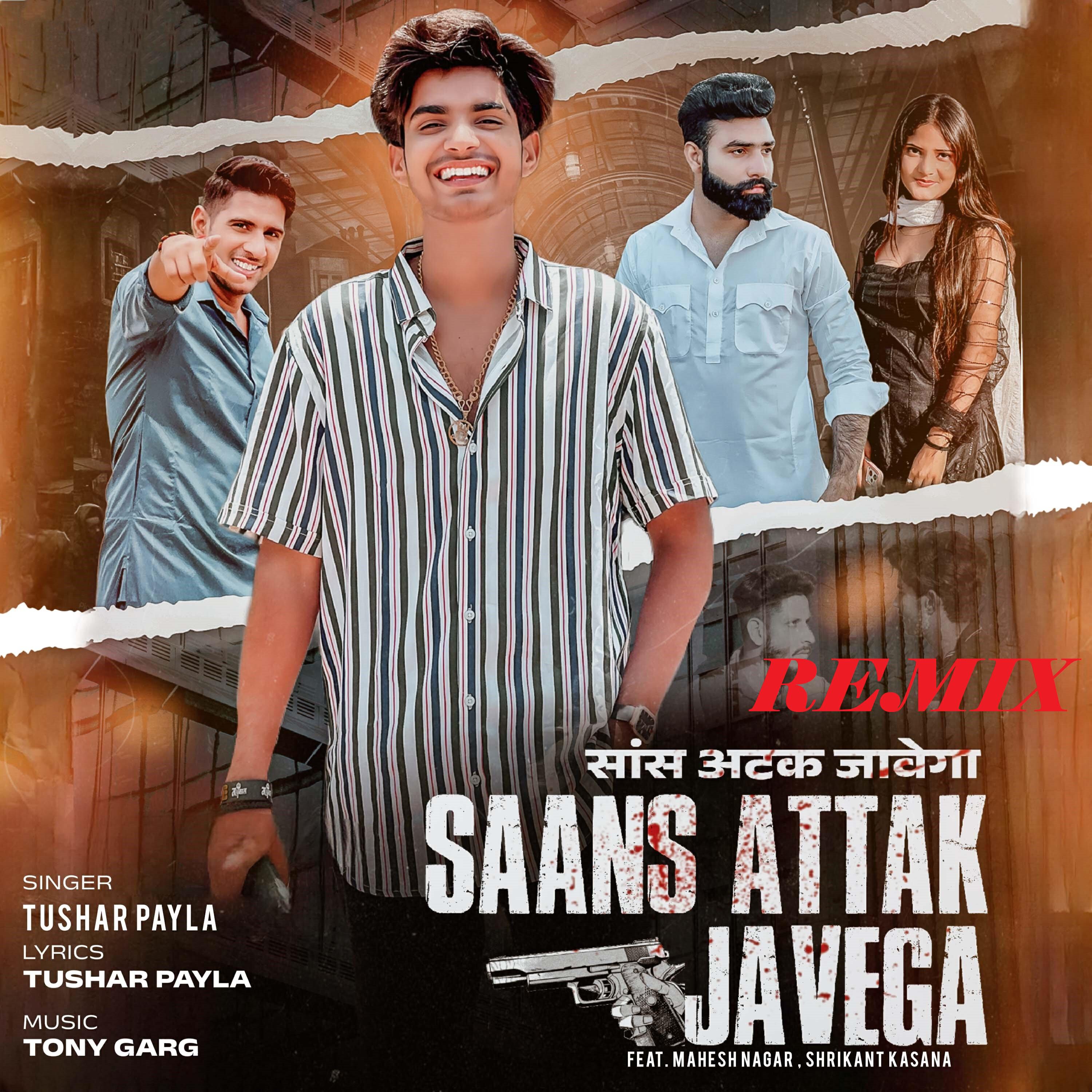Релиз Saans Attak Javega