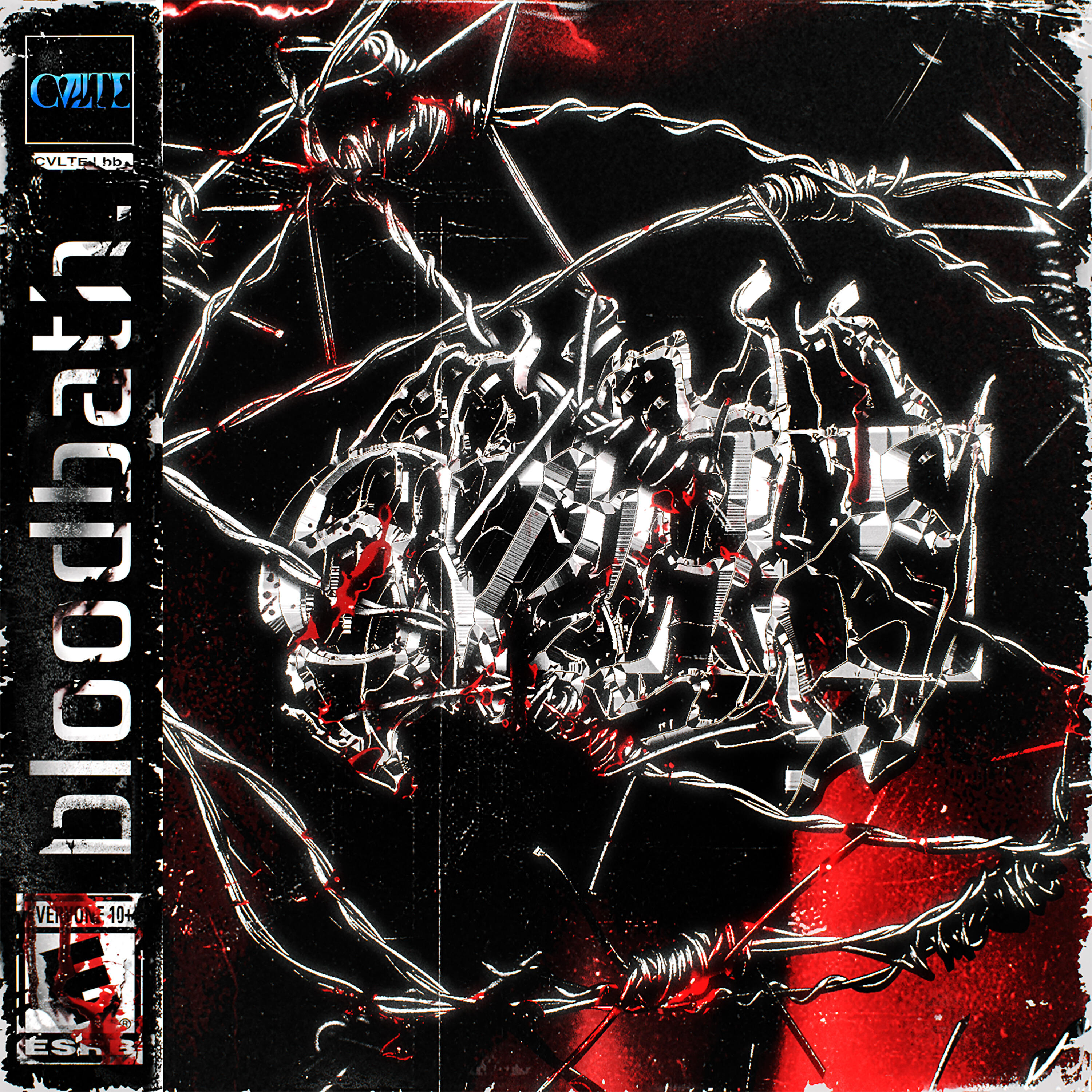 Релиз bloodbath.