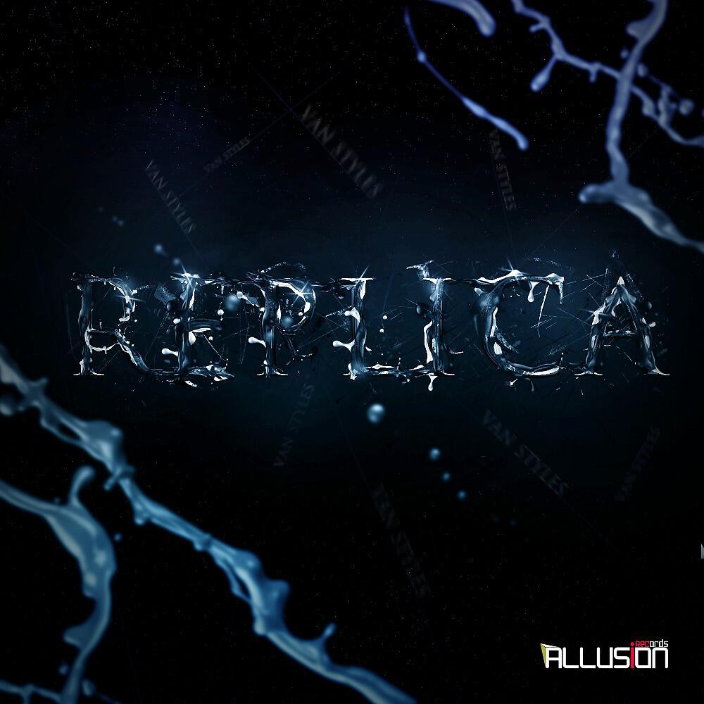 Трек Replica (Original Mix)