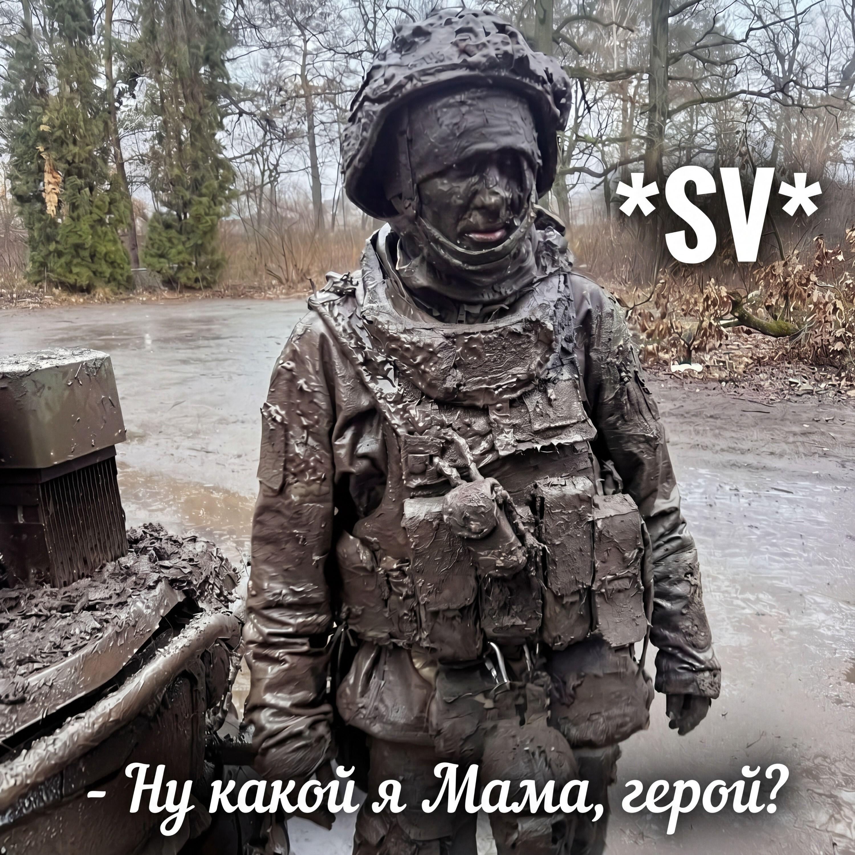 Релиз Ну какой я Мама герой