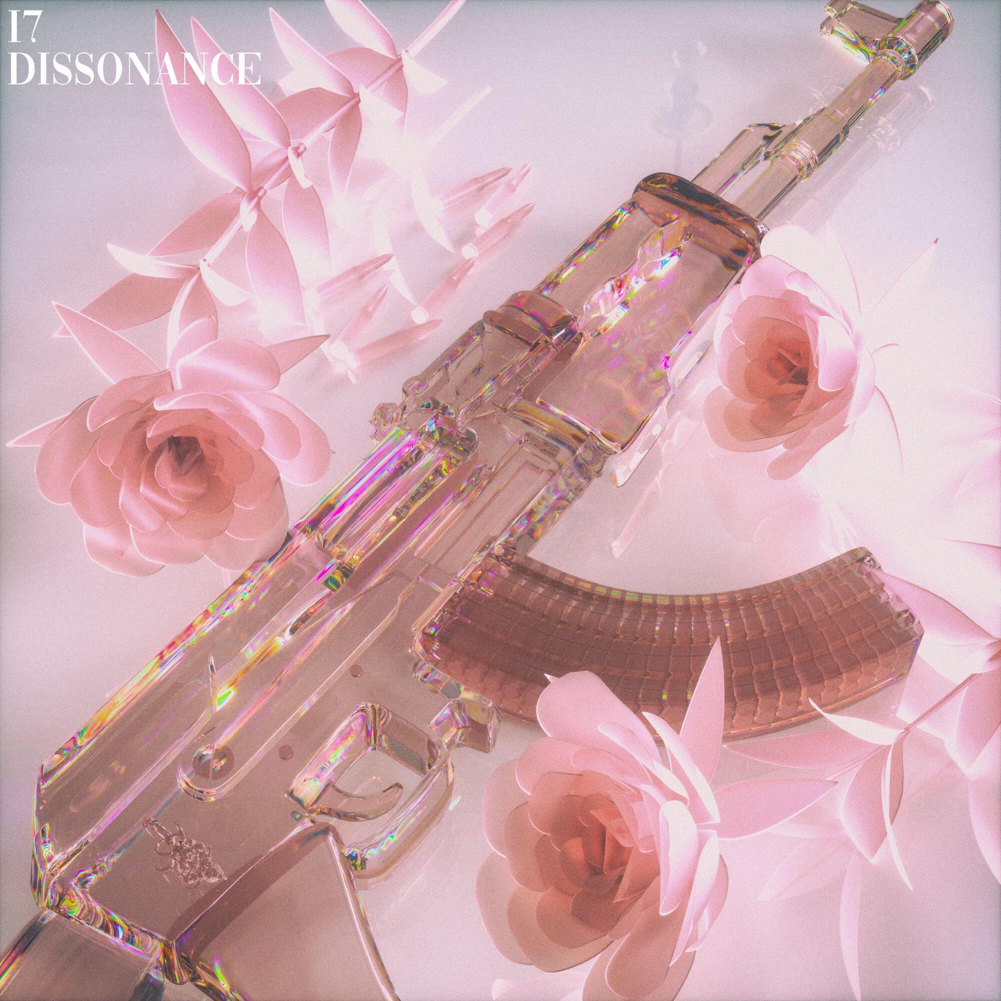 Релиз Dissonance