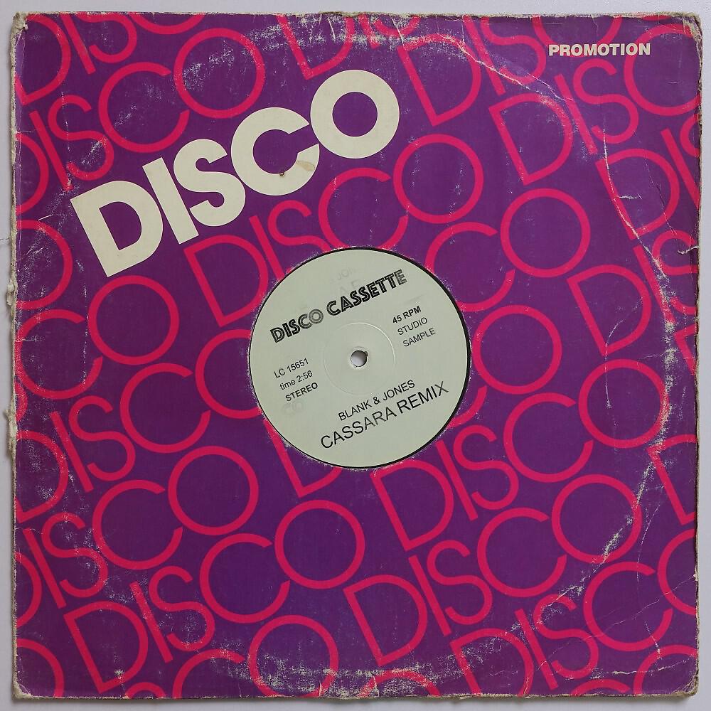 Релиз Disco Cassette