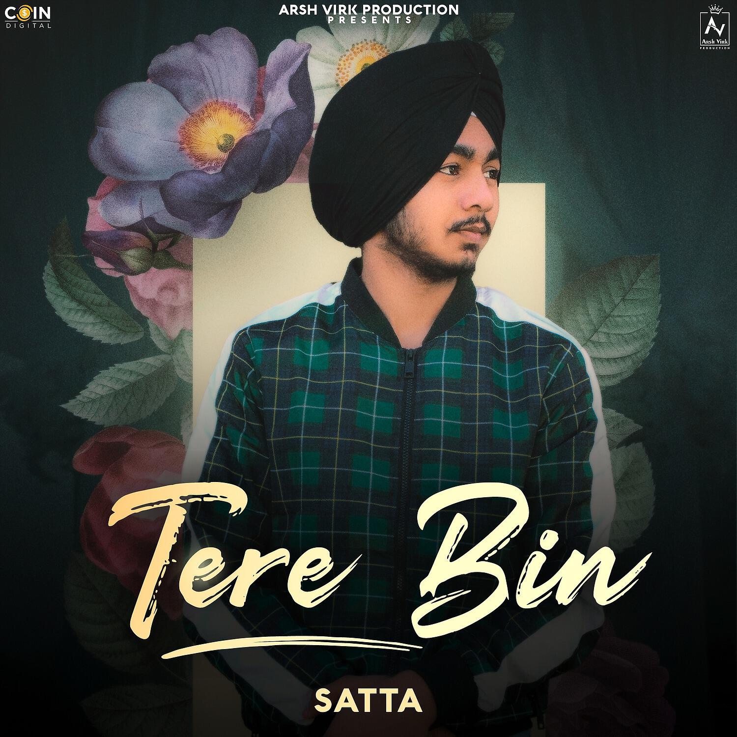 Релиз Tere Bin