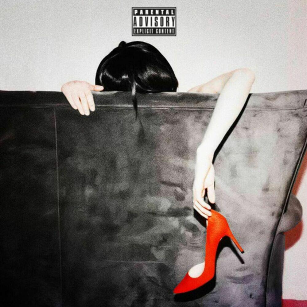 Релиз U Fancy