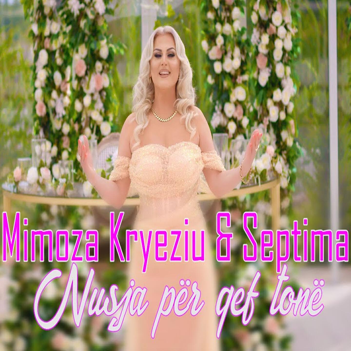 Релиз Nusja per qef tone