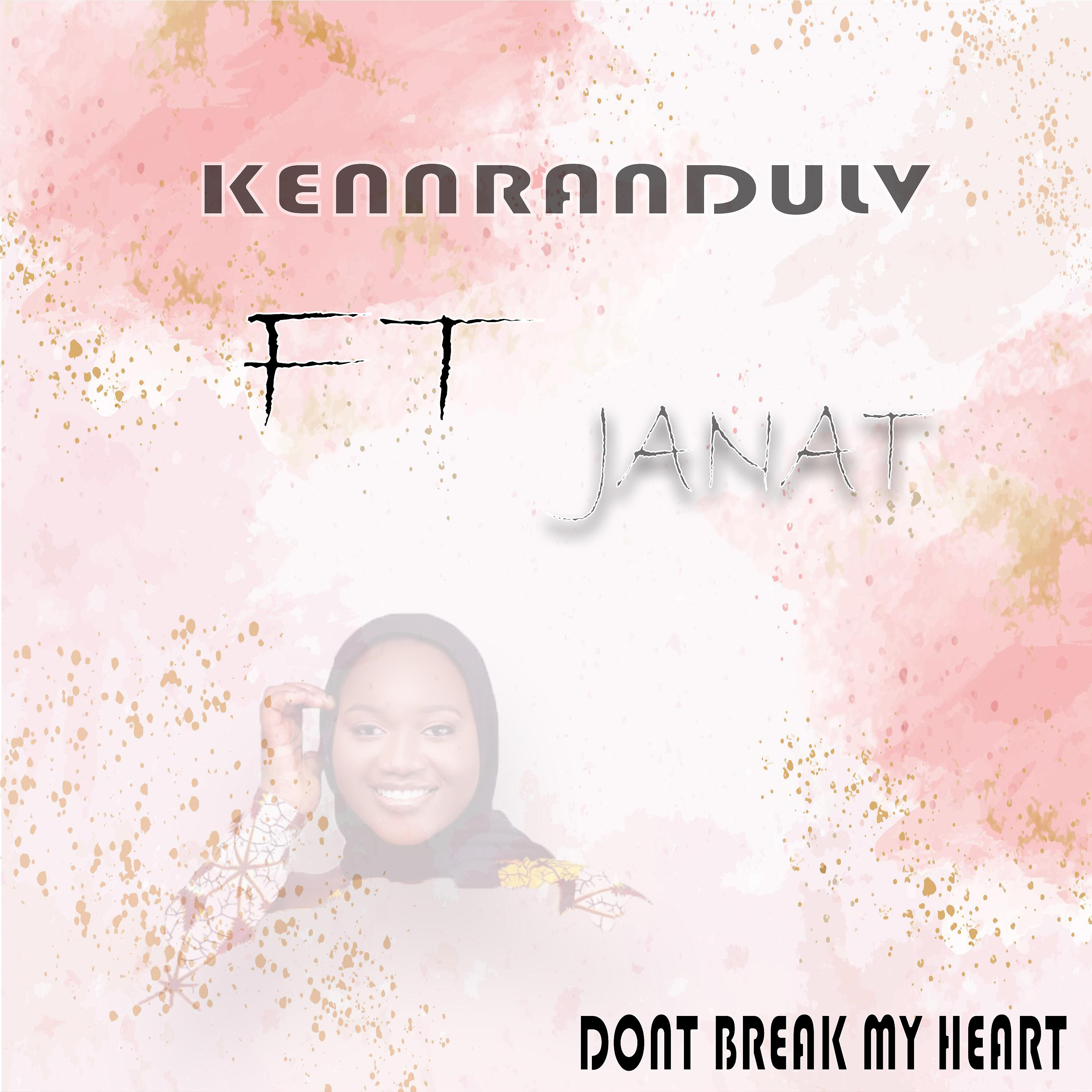 Релиз Dont Break My Heart