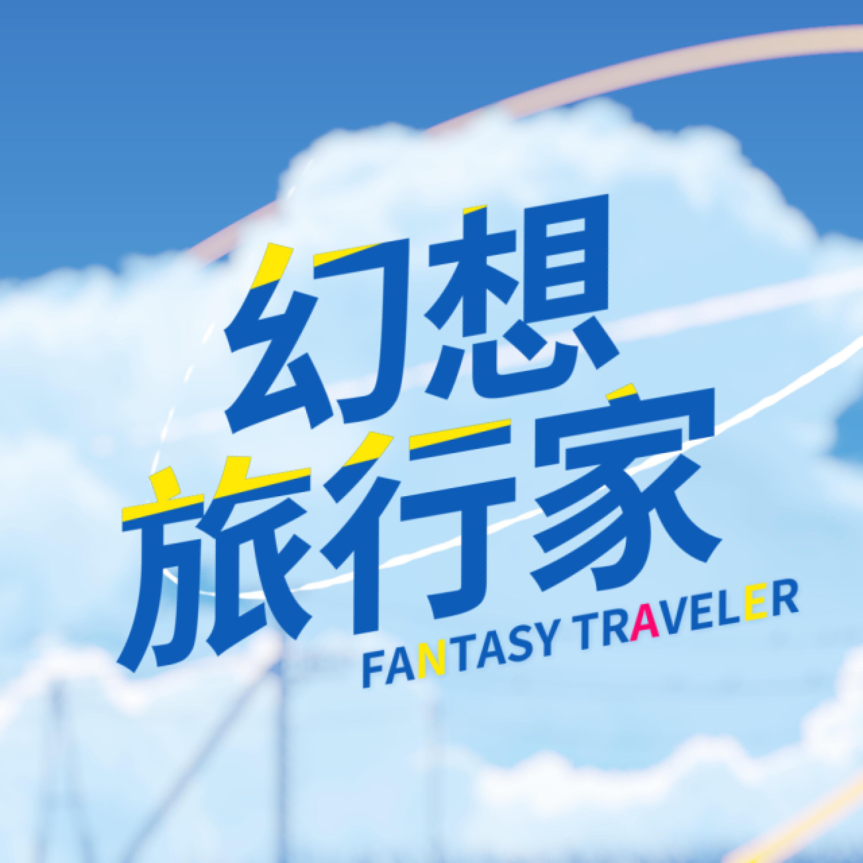 不是Av的Ay君
