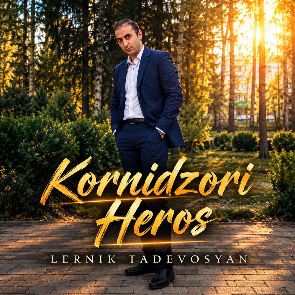 Релиз Kornidzori Heros